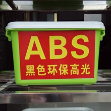核电最后一道防线！国产6MW级“核柴一号”发布 应急工况启动不到10秒